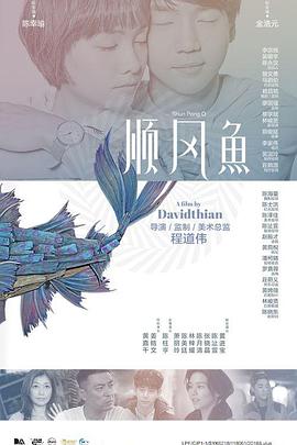 在线亚洲国产精品区